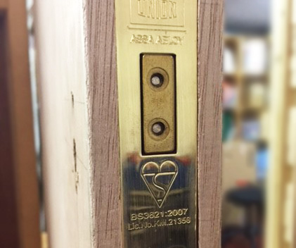 british-standard-mortise-lock